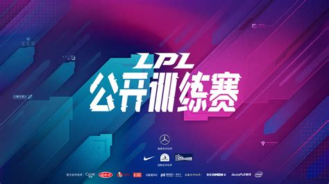 leagurpedia|leaguepedia lpl 2020.